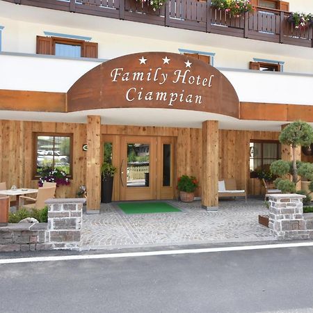 Hotel Ciampian Моэна Экстерьер фото